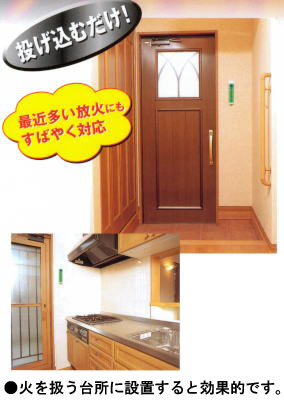 �΂������Ƃ���ɒu���ƌ��ʓI�ł��B