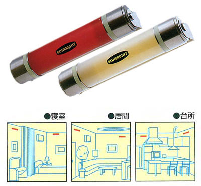 �������΁@�{���u���C�g