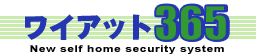 �ً}�Ή��t���C�A�b�g365 - New technology security system